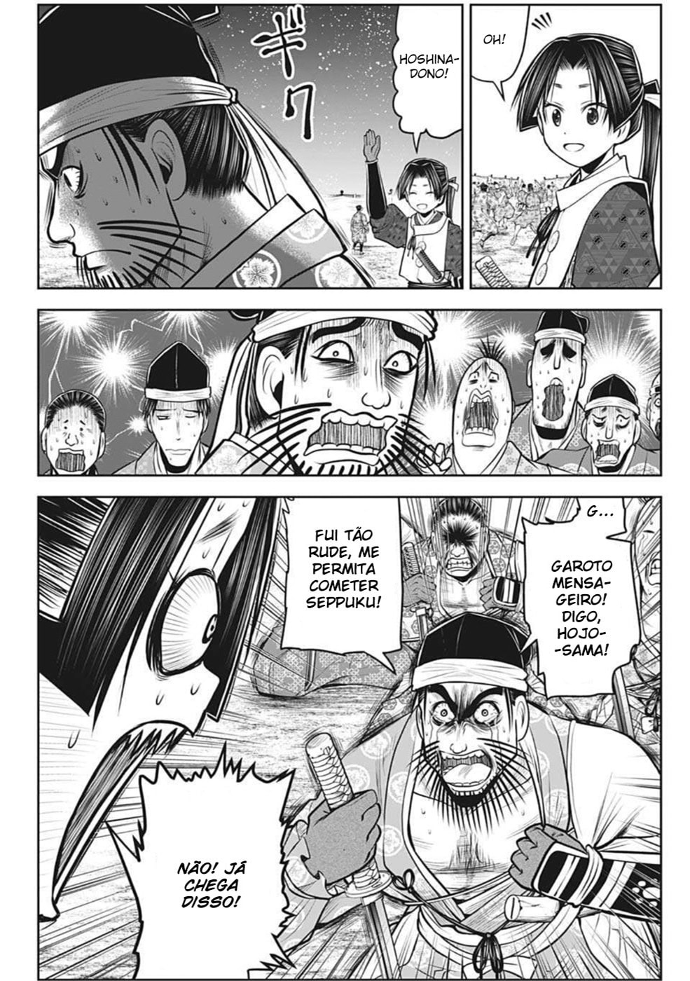 Read The Elusive Samurai PT Manga Online