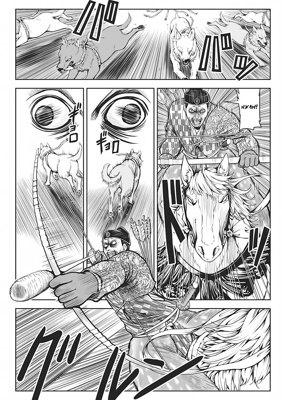 Read The Elusive Samurai PT Manga Online