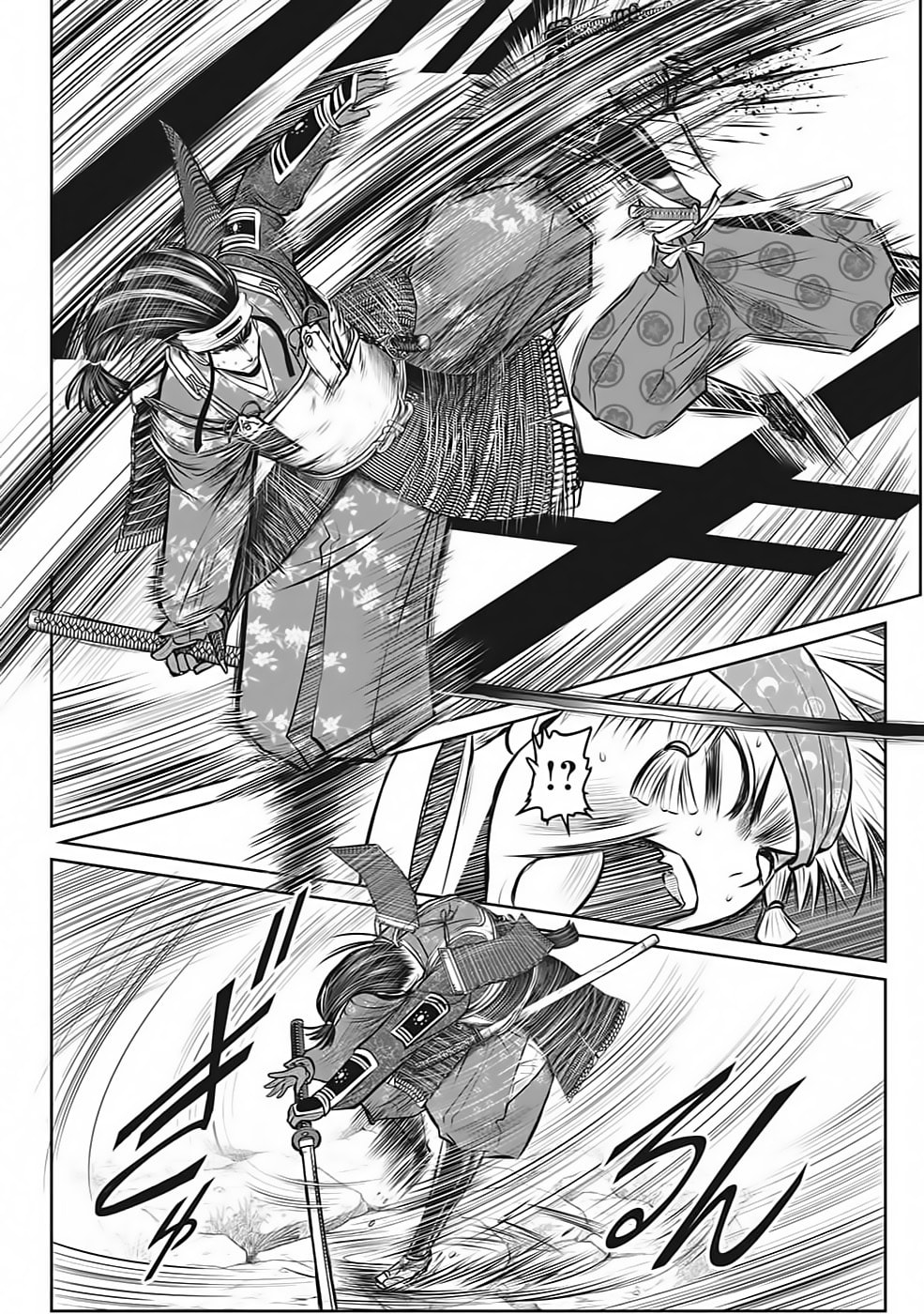 Read The Elusive Samurai PT Manga Online
