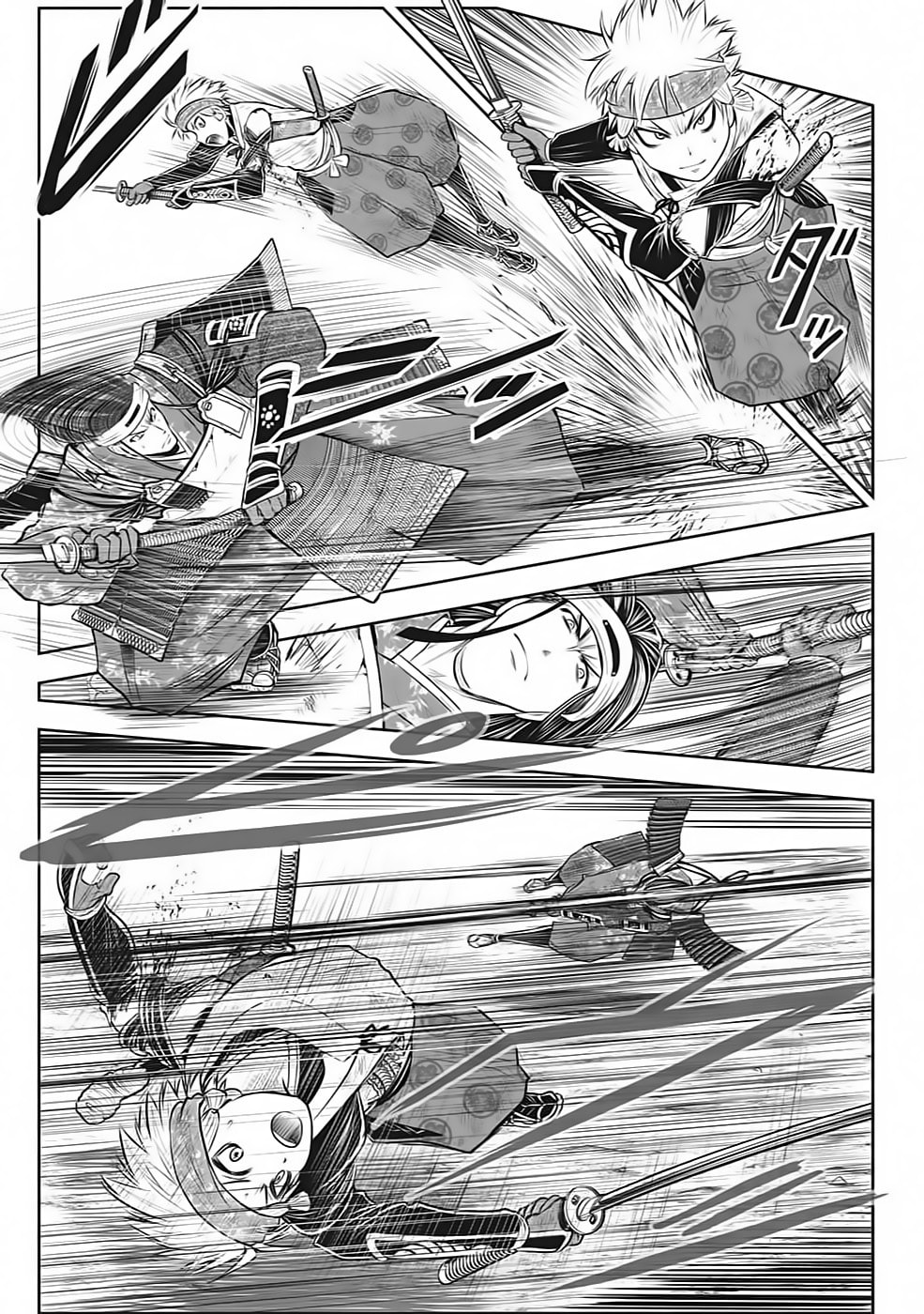 Read The Elusive Samurai PT Manga Online
