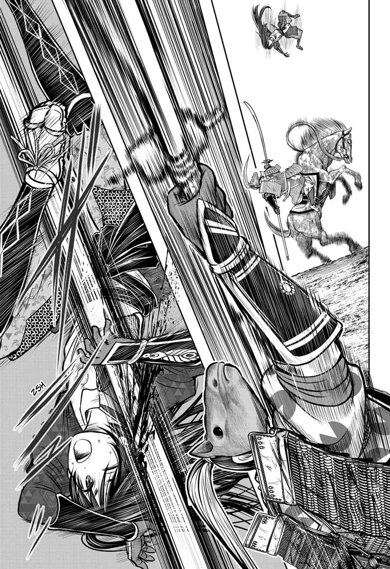 Read The Elusive Samurai PT Manga Online