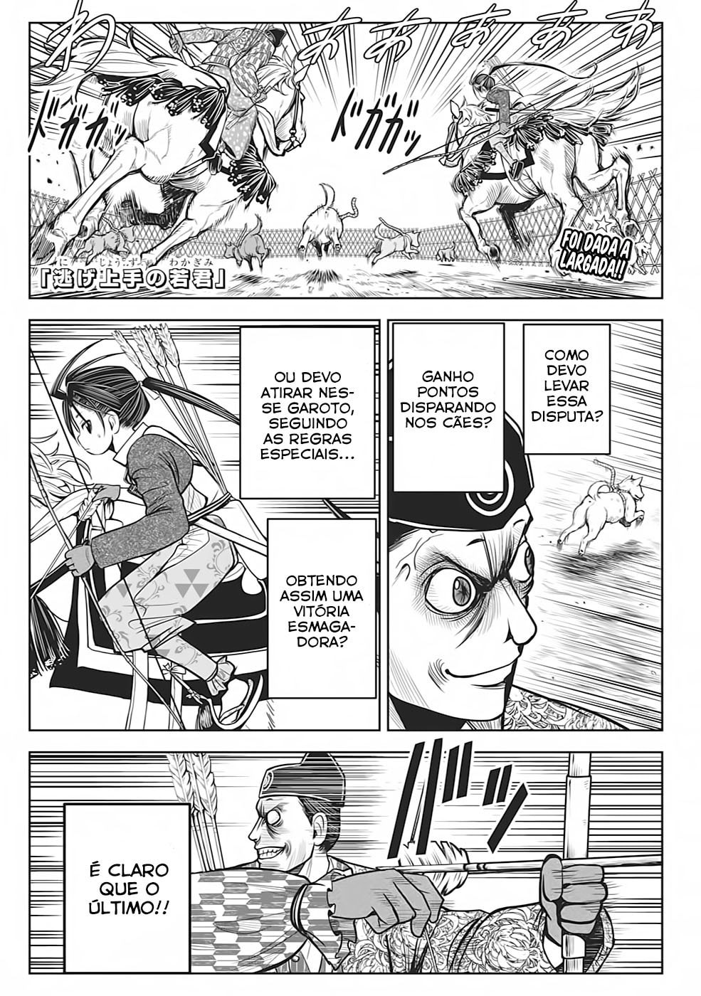 Read The Elusive Samurai PT Manga Online