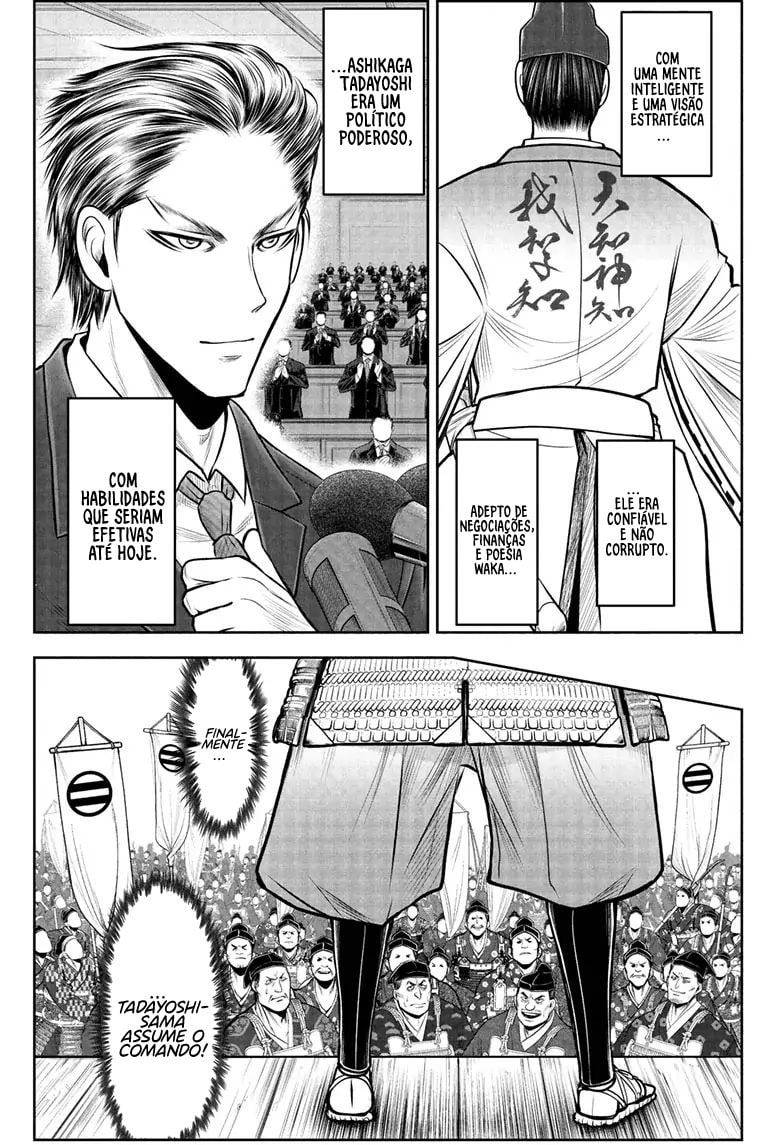 Read The Elusive Samurai PT Manga Online