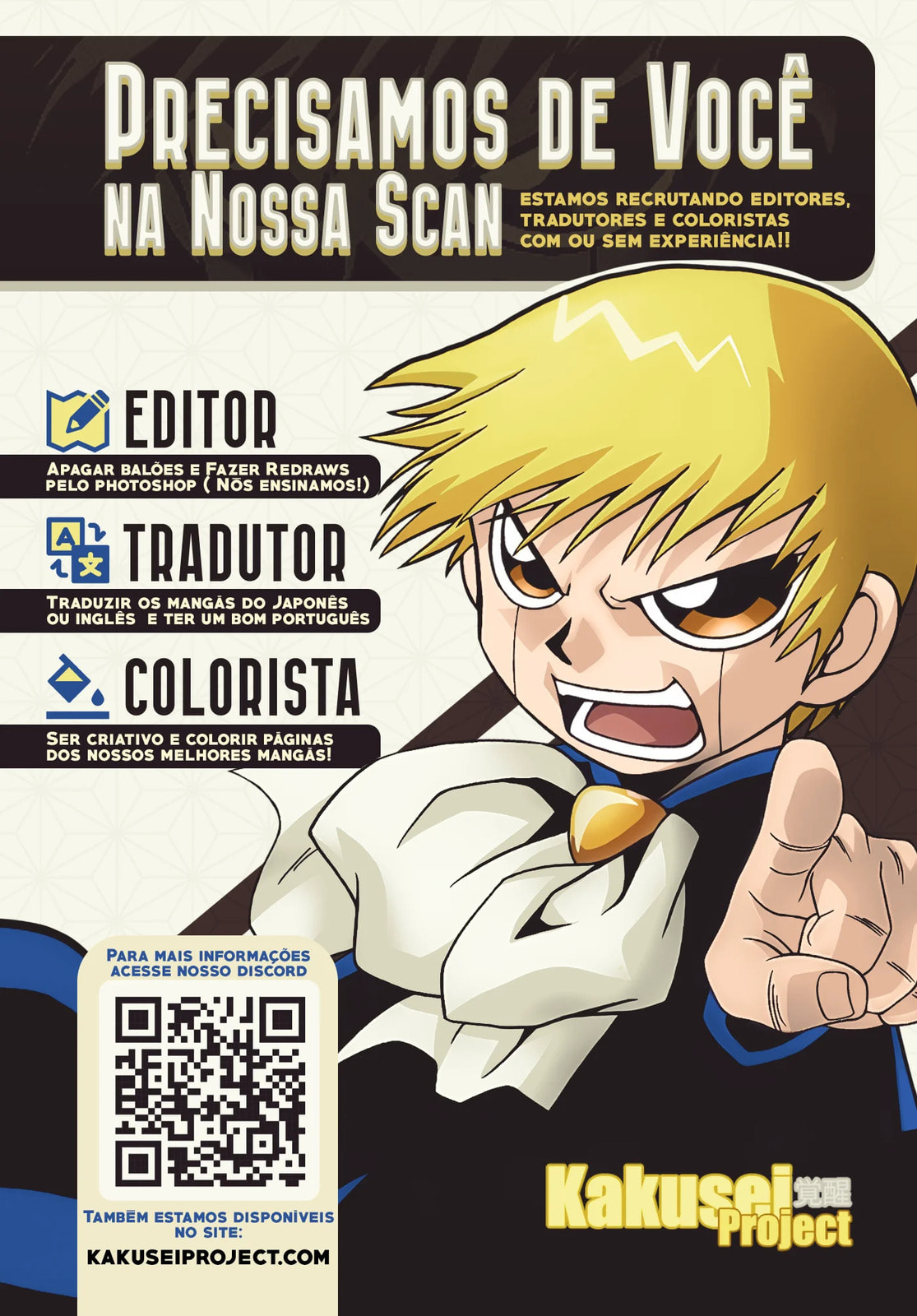 Read The Elusive Samurai PT Manga Online