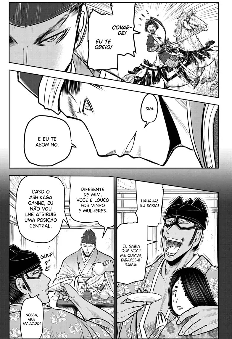 Read The Elusive Samurai PT Manga Online