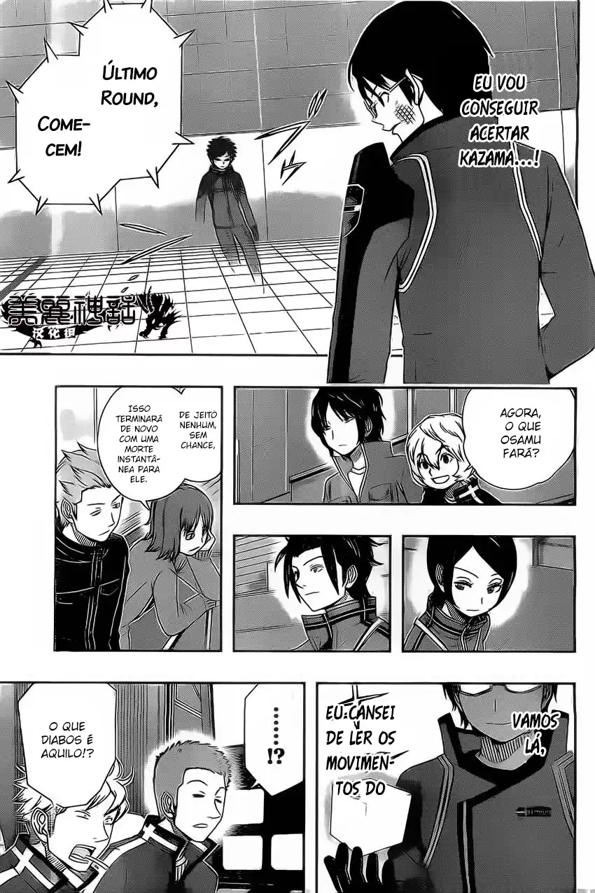 Read World Trigger PT Manga Online