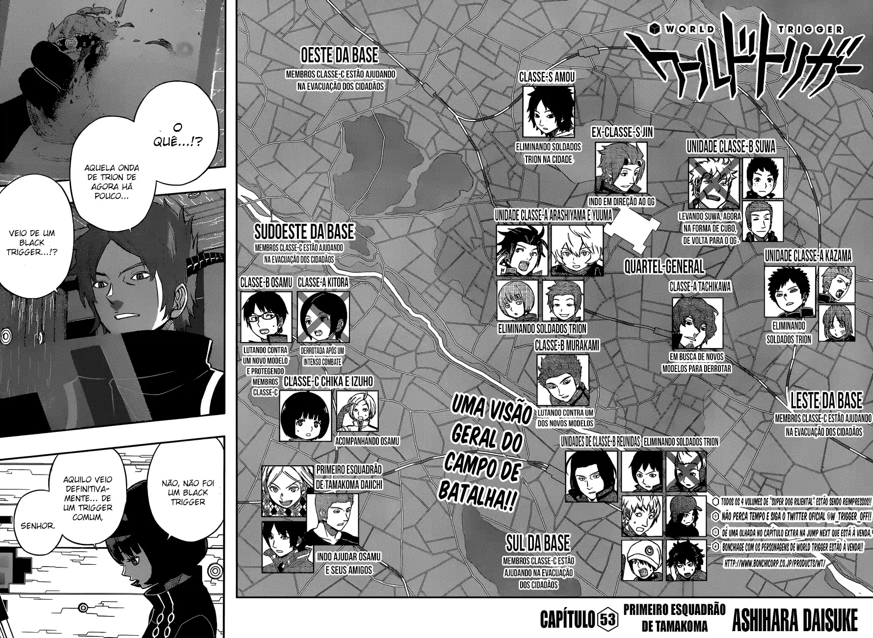 Read World Trigger PT Manga Online