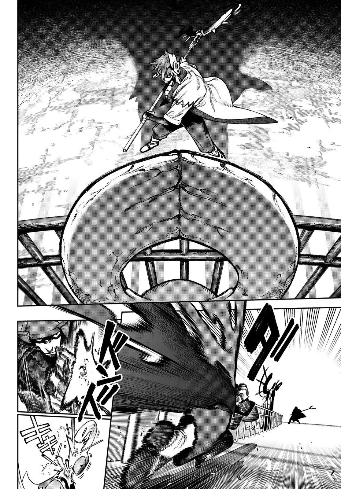 Read Gachiakuta RU Manga Online