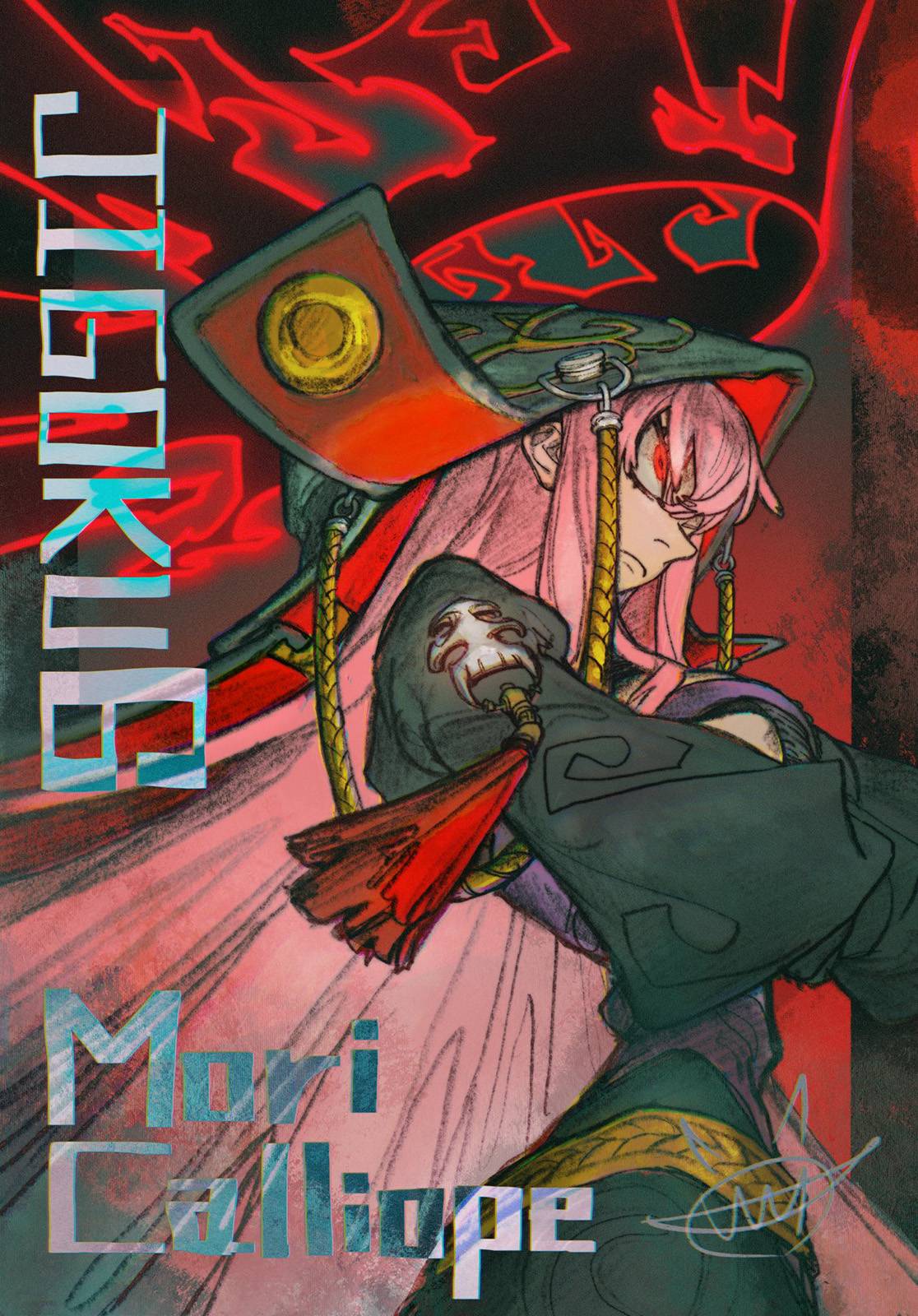 Read Gachiakuta RU Manga Online