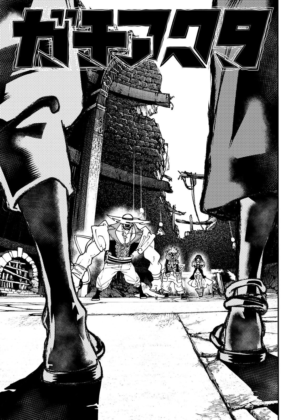 Read Gachiakuta RU Manga Online