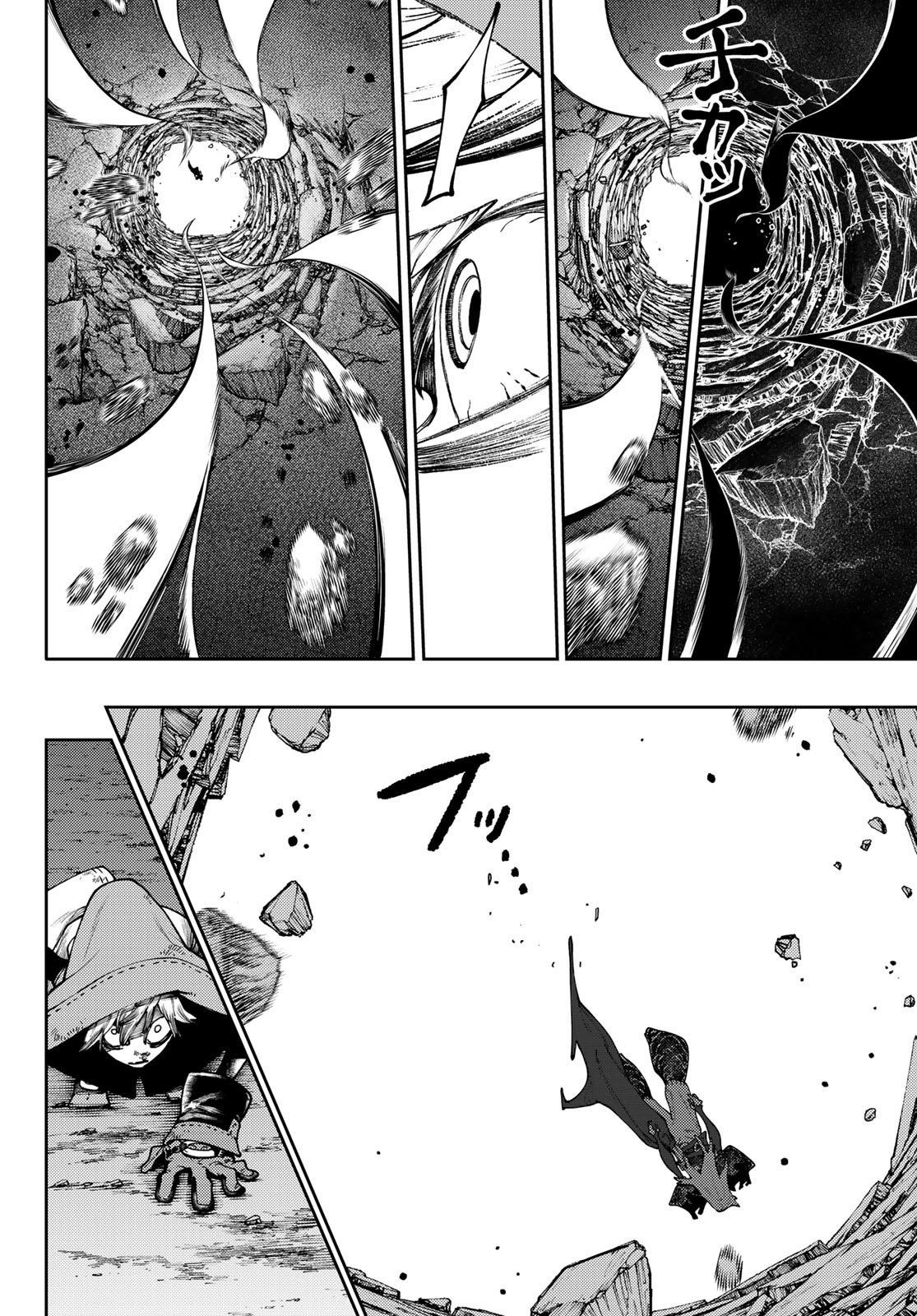 Read Gachiakuta RU Manga Online