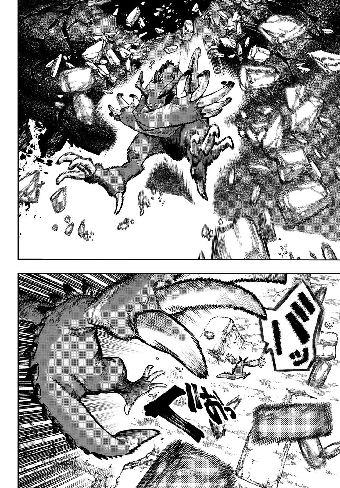 Read Gachiakuta RU Manga Online