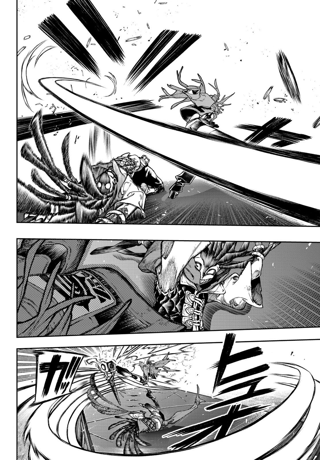 Read Gachiakuta RU Manga Online