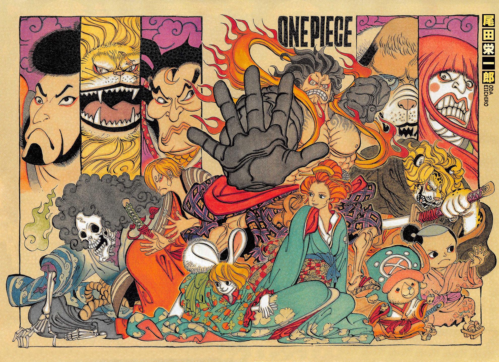 Read One Piece RU Manga Online
